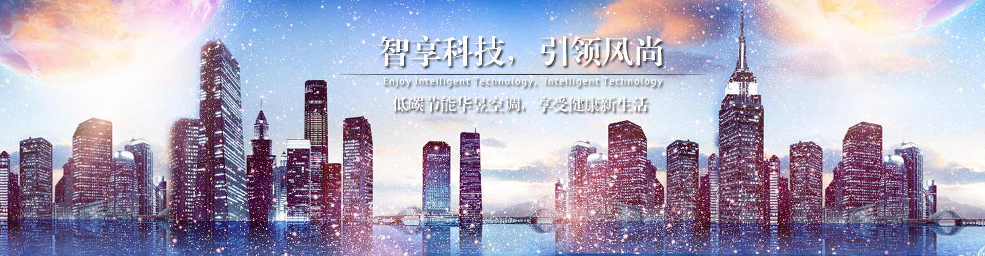 文修武偃网